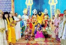 गोल पार्क में रामलीला का भव्य मंचन, कन्यादान और राम वनवास की अद्भुत लीला ने भरा उल्लास
