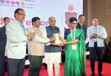 ग्रेटर नोएडा प्राधिकरण को मिला हॉल-3 में बेस्ट स्टाल अवार्ड