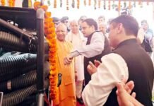 सीएम योगी बोले… यूपी का विकास ही भारत के विकास की धुरी, ट्रेड शो से यूपी को मिलेगी वैश्विक पहचान-गाजियाबाद बनेगा प्रदेश का आदर्श मॉडल शहर