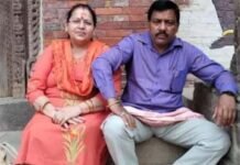 नेपाल में होटल आग: गाजियाबाद की महिला की दर्दनाक मौत, पति घायल