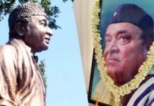 असम में भारत रत्न डॉ. भूपेन हजारिका की जन्म शताब्दी वर्षगांठ का भव्य उद्घाटन