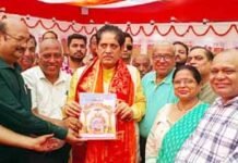 महाराजा अग्रसेन जयंती पर वैश्य अग्रवाल परिवार आयोजित करेगा 3.5 किलोमीटर लंबी शोभायात्रा