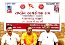 आरएसएस का शताब्दी वर्ष 2025: समाजोत्थान और राष्ट्र निर्माण की नयी दिशा का ऐतिहासिक आरंभ