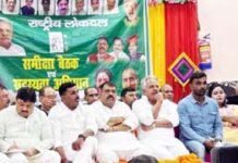 रालोद के सदस्यता अभियान में जुटे युवा और कार्यकर्ता, मुकेश प्रमुख ने दी विस्तार की नई दिशा