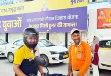 ईमानदार जिला पूर्ति अधिकारी की हनक से बदल रहा गाजियाबाद