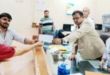 राज्य उपभोक्ता आयोग के निर्देशन में जिला उपभोक्ता आयोग ने किया राष्ट्रीय लोक अदालत का आयोजन