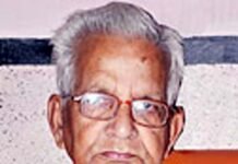 एमपी शिक्षा परिषद के अध्यक्ष एवं पूर्व कुलपति प्रो. यूपी सिंह का निधन, शिक्षा और समाज जगत में अपूरणीय क्षति