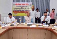 आरटीआई की ताकत: गाजियाबाद में राज्य सूचना आयुक्त ने अधिकारियों को दी सख्त चेतावनी