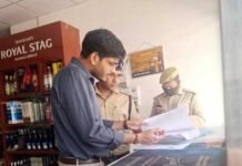 दीपावली पर अवैध शराब और नियम तोड़ने वाले विक्रेताओं पर आबकारी विभाग की तिरछी नजर