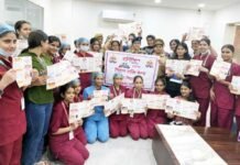महिला सुरक्षा हमारी सर्वोच्च प्राथमिकता: उपासना पाण्डेय