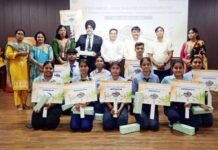 मॉडर्न कॉलेज में सतर्कता जागरूकता सप्ताह 2025 का भव्य आयोजन, छात्रों ने लिया ईमानदारी और पारदर्शिता का संकल्प