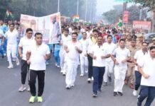 सरदार वल्लभभाई पटेल की 150वीं जयंती पर गूंजा एकता का जयघोष- पुलिस आयुक्त के नेतृत्व में भव्य एकता दौड़ का आयोजन
