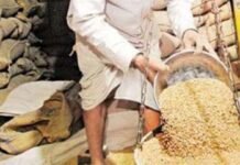 गाजियाबाद में 10 से 25 अक्टूबर तक चलेगा नि:शुल्क खाद्यान्न वितरण अभियान