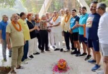 कौशांबी सेंट्रल पार्क में विकास कार्यों का शुभारंभ