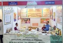 अंतरराष्ट्रीय आर्य महासम्मेलन में आर्य ऑर्गेनिक का स्टॉल बना आकर्षण का केंद्र