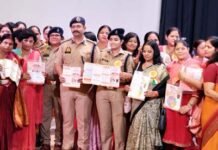 महिलाओं को सुरक्षित और सशक्त बनाने के लिए मिशन शक्ति 5.0 अभियान का भव्य आयोजन