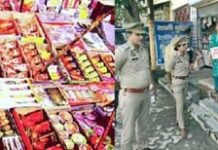 दीपावली में सुरक्षा की डबल गारंटी: डीसीपी सिटी धवल जायसवाल ने बनाई सख्त एक्शन योजना, अवैध पटाखा बिक्री और महिलाओं की सुरक्षा पर विशेष ध्यान