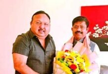 वरिष्ठ उद्यमी संजीव कुमार गुप्ता ने औद्योगिक विकास मंत्री से की अहम बैठक