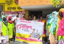 नगर निगम की मिशन शक्ति 5.0 पहल: महिलाओं के स्वास्थ्य और सशक्तिकरण के लिए विशेष कार्यक्रम