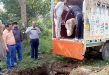 दीपावली से पहले खाद्य सुरक्षा विभाग ने नष्ट की 750 किलो पनीर