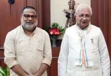 दीपावली से पहले राज्यपाल आरिफ मोहम्मद खान का सुदूर गांव हटनी का दौरा तय, ग्रामीण विकास पर विशेष ध्यान