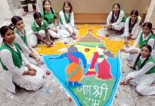 गौतम पब्लिक स्कूल में दीपावली महोत्सव: रंग, रोशनी और सांस्कृतिक उल्लास से जगमगा उठा परिसर