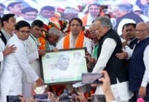 जयंत चौधरी एक बार फिर बने राष्ट्रीय लोकदल के राष्ट्रीय अध्यक्ष, मथुरा में सम्पन्न हुआ ऐतिहासिक अधिवेशन