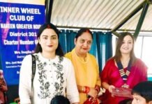 इनरव्हील क्लब नवीन ग्रेटर नोएडा ने 100 जरूरतमंद बच्चों में बांटी गर्माहट और प्रसाद