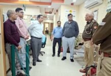 बैंकों में सुरक्षा और बचाव के प्रति जागरूकता बढ़ाना हमारी प्राथमिकता है: राहुल पाल