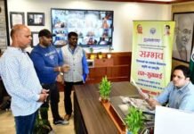 नगर निगम में संभव जनसुनवाई, नगर आयुक्त ने शिकायतों के त्वरित निस्तारण के दिए निर्देश