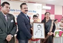 पंडित नेहरू की नीतियों वाली बुकलेट द विजनरी जारी