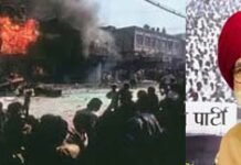1984 के सिख दंगों का दर्द आज भी जिंदा, न्याय की उम्मीद बनी: सरदार एस.पी. सिंह