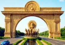 गाजियाबाद को मिलेगा नया स्वरूप: नगर निगम बनाएगा भव्य समृद्धि द्वार और आकर्षक चौराहा स्कल्पचर