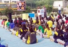 मिशन शक्ति 5.0 अभियान: नंदग्राम में महिला सुरक्षा और आत्मरक्षा पर जागरूकता कार्यक्रम