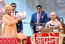 CM Yogi ने तरुण सागरम् गुफा मंदिर का किया भव्य उद्घाटन, जैन तीर्थों की सांस्कृतिक महत्ता उजागर