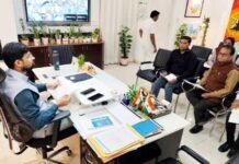कौशल विकास मिशन प्रशिक्षण कार्यक्रमों की गुणवत्ता और प्रगति की समीक्षा