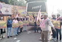 पुरानी पेंशन बहाली की गूँज: गाजियाबाद से सैकड़ों शिक्षक जंतर-मंतर के लिए रवाना, सरकार की सख्ती ने बढ़ाया आंदोलन का तापमान