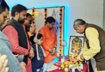 अयोध्या में ध्वजा-रोहण का ऐतिहासिक पर्व: पंचशील प्राइम रोज़ सोसाइटी राममय, श्रद्धा-संगीत और सामाजिक सद्भाव में डूबा पूरा परिसर