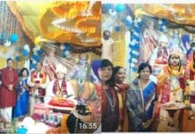 कौशांबी के कैलाश त्रिशूल टावर में राम कथा का भव्य आयोजन, राम विवाह पर उमड़ी श्रद्धालुओं की भीड़