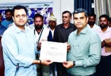 दीपावली डेकोरेशन प्रतियोगिता का भव्य समापन, नगर आयुक्त विक्रमादित्य सिंह मलिक ने व्यापारियों को सम्मानित किया