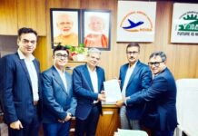 यीडा में 200 एकड़ में स्थापित होगा सुपर-टेक सौर विनिर्माण केंद्र, 8,200 करोड़ रुपये का निवेश