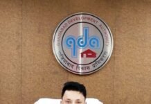 गाजियाबाद में हाईराइज शहर की सुरक्षा को मिला कवच, फायर सिस्टम मजबूत करने को 100 करोड़ मंजूर