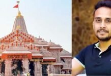 अयोध्या में राम जन्मभूमि मंदिर के शिखर पर भगवा ध्वज का ऐतिहासिक आरोहण, 500 वर्षों की आस्था साकार