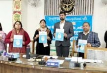 आर्थिक गति को तेज करने पर जोर: बैंकों को साख-जमा अनुपात बढ़ाने के सख्त निर्देश