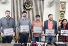 खेल और विरासत का संगम बनेगा गाजियाबाद, खिलाडिय़ों से धावकों तक दिखेगा जोश