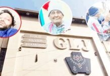 Modinagar में दिनदहाड़े Jeweller की हत्या, फरसे से चेहरे और पेट पर वार कर व्यापारी को उतारा मौत के घाट