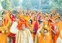 ब्रिज विहार में गूंजा ‘जय श्रीराम’, भव्य कलश यात्रा के साथ श्री रामकथा का दिव्य शुभारंभ