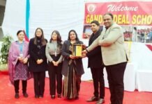 ‘ज्ञान यात्रा’ से बदली सोच और भविष्य, गांधी आइडियल स्कूल में डिजिटल शिक्षा अभियान का भव्य सम्मान समारोह