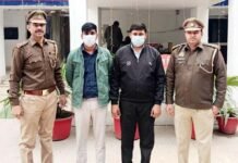सिहानीगेट पुलिस ने किया फर्जी प्लेसमेंट कंपनी का भंडाफोड़, मेट्रो, एयरपोर्ट में नौकरी का सपना दिखाकर करते थे ठगी