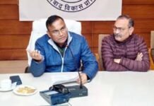 नववर्ष 2026 में बदलेगी गाजियाबाद की तस्वीर, हरनंदीपुरम समेत कई मेगा योजनाएं होंगी लॉन्च